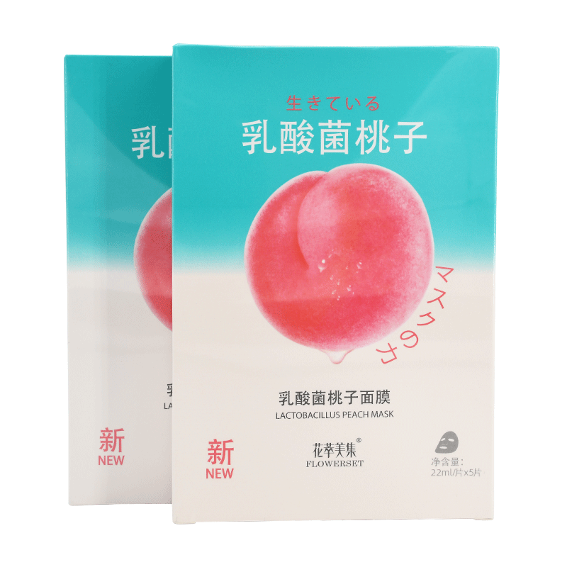 花萃美集_桃子面膜