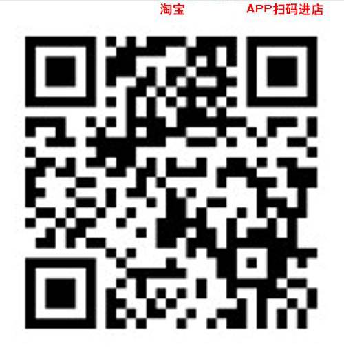 花萃美集天猫旗舰店